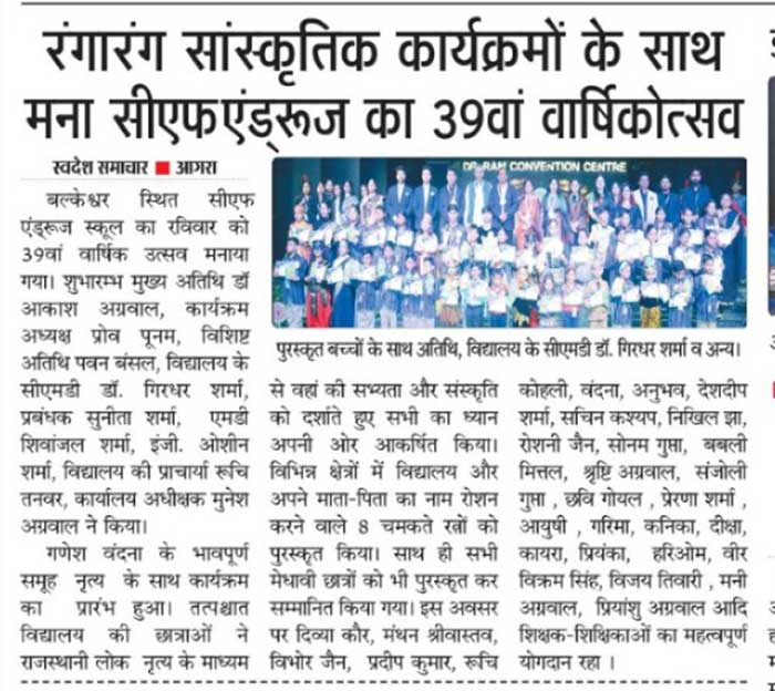 news-1
