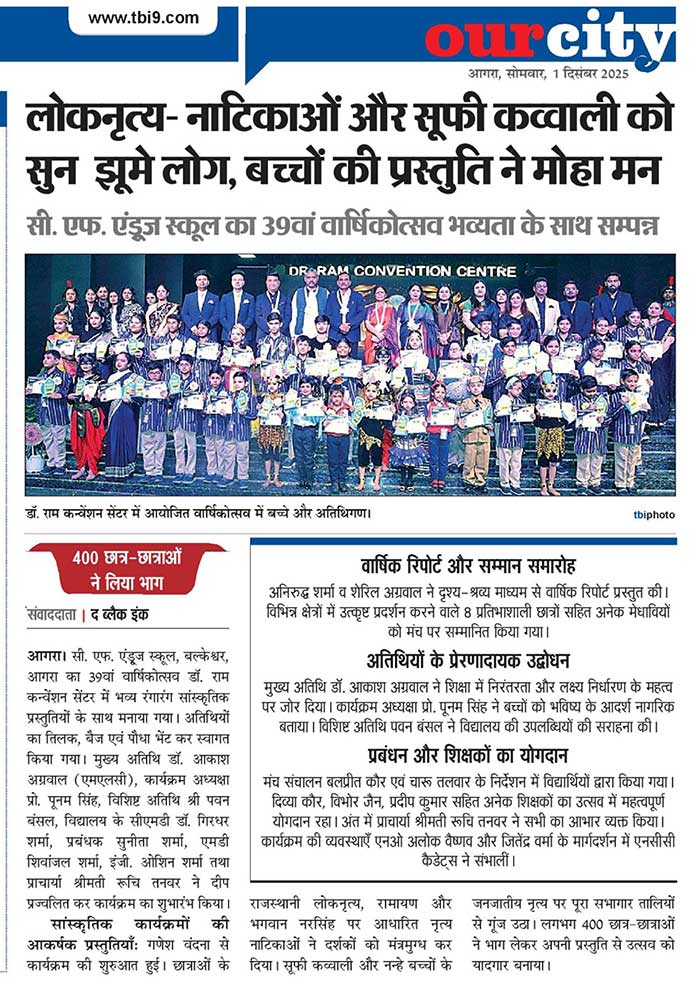 news-3